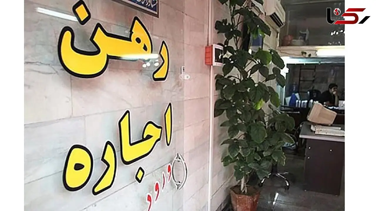 در این مناطق تهران می‌توانید خانه ۸۰۰ میلیونی بخرید