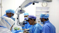میرحسین موسوی و زهرا رهنورد تحت عمل جراحی قرار گرفتند