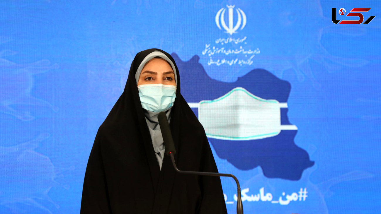  199 مبتلا به کرونا در 24 ساعت گذشته در ایران جانباختند /  بهبودی ۲۲۷ هزار بیمار
