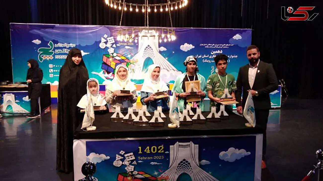 برگزیدگان دهمین دوره جشنواره بازی های فکری تهران معرفی شدند