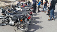 دستگیری سارقان موتورسیکلت در تهران
