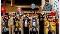 راه یابی ۹۴ نفر به مرحله مصاحبه در آزمون خبرنگاران جشنواره فیلم‌های کودکان و نوجوانان