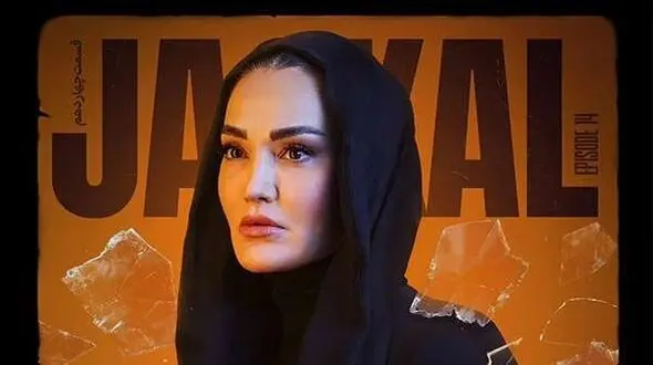 عکس های هفته از بازیگران /  سولماز حسینی در شغال، وحید آقاپور در سریال دشتستان، رستوران گردی هدیه آزدیدهاک، نیلوفر شهیدی و دخترانش، عروسک سازی سارا روستاپور، عاشقانه محیا اسناوندی برای مادرش و نگار نیکدل