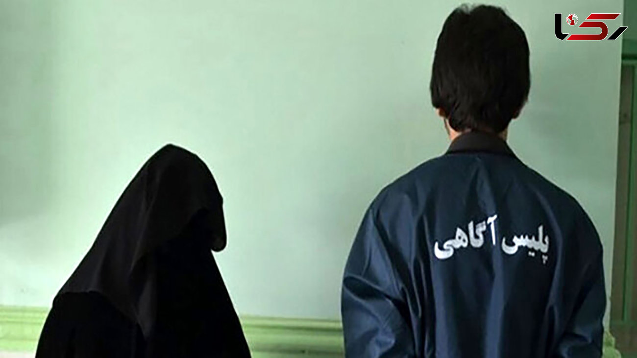 خواهر و برادر بچه نظام آباد رئیس باند سرقت بودند + فیلم لحظه سرقت ها و اعترافات