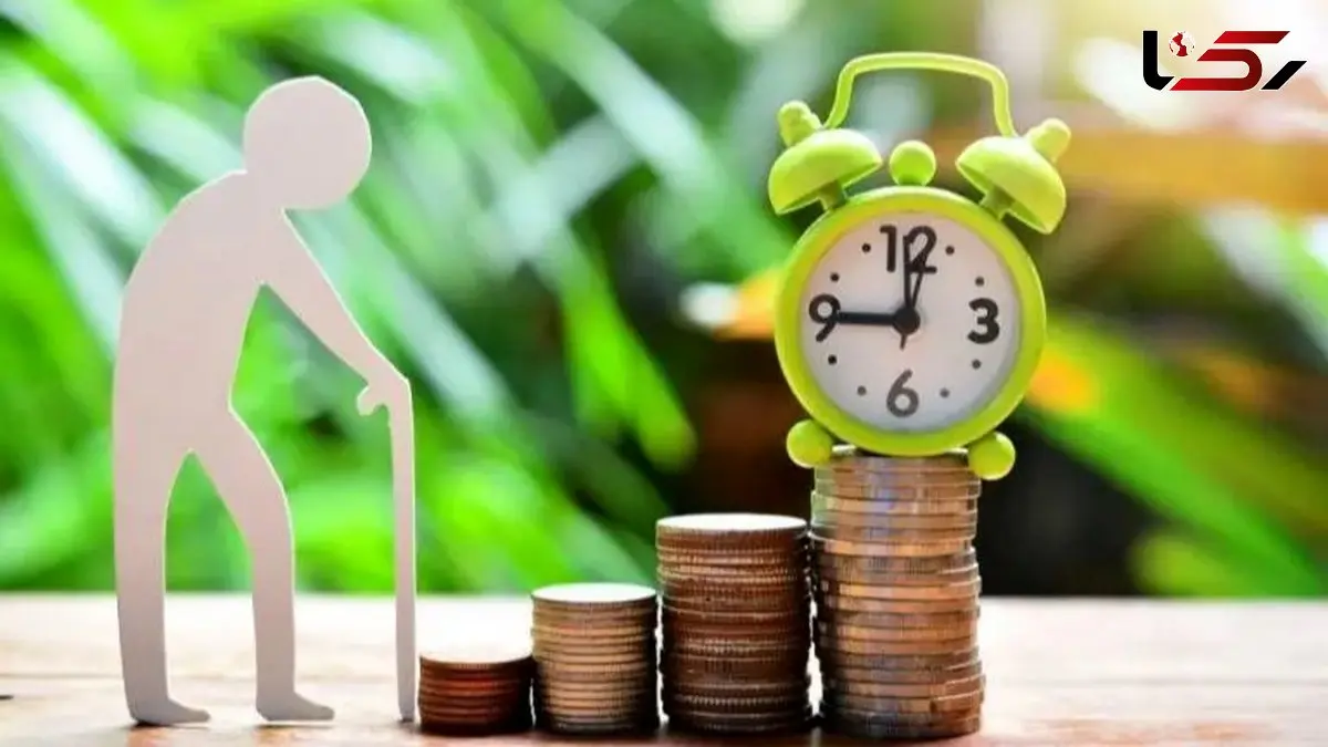 جزئیات جدید درباره بازنشستگی با ۱۵ سال سابقه /  تکلیف روشن شد!