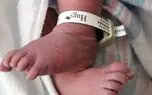 چه شغل هایی زنان و مردان را نابارور می کند؟ / ناباروری 15درصد از زوجین ایرانی