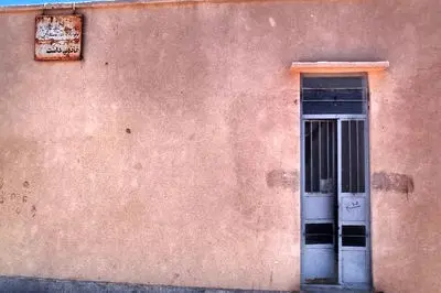 وضعیت خانه‌های بهداشت سیستان و بلوچستان از سال ۱۳۸۰ بهتر شده و به آغل تبدیل شده اند + فیلم