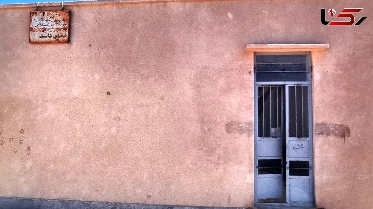 وضعیت خانه‌های بهداشت سیستان و بلوچستان از سال ۱۳۸۰ بهتر شده و به آغل تبدیل شده اند + فیلم
