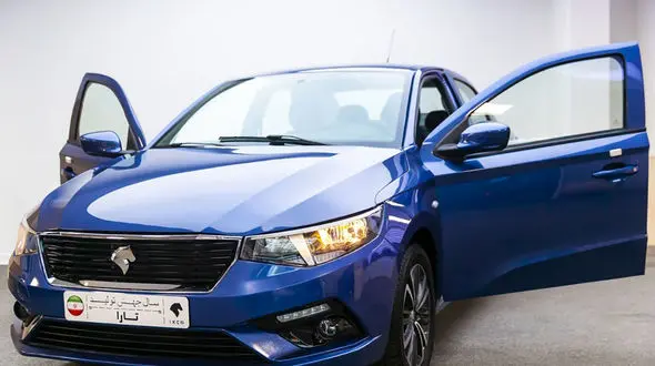 قیمت تارا در بازار / پیش فروش تا شنبه ادامه دارد