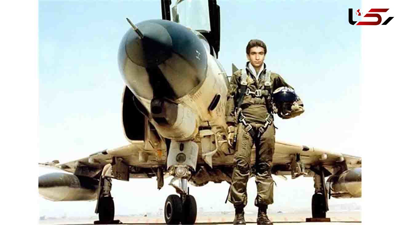 این خلبان ایرانی آرزوی صدام را بر باد داد