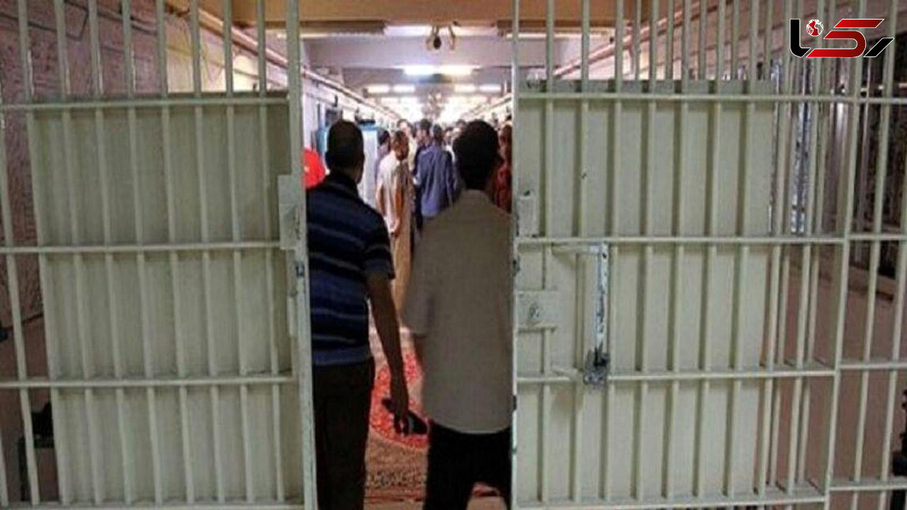 جنایتکار تهرانی در زندان هم دست از تبهکاری برنداشت / گفتگو با متهم