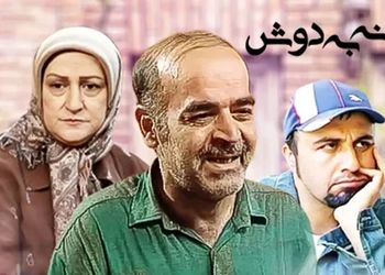 ساخت فصل جدید «خانه‌به‌دوش» تایید شد؟