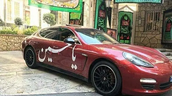 بررسی مراسم عزاداری امروزی در ایام محرم