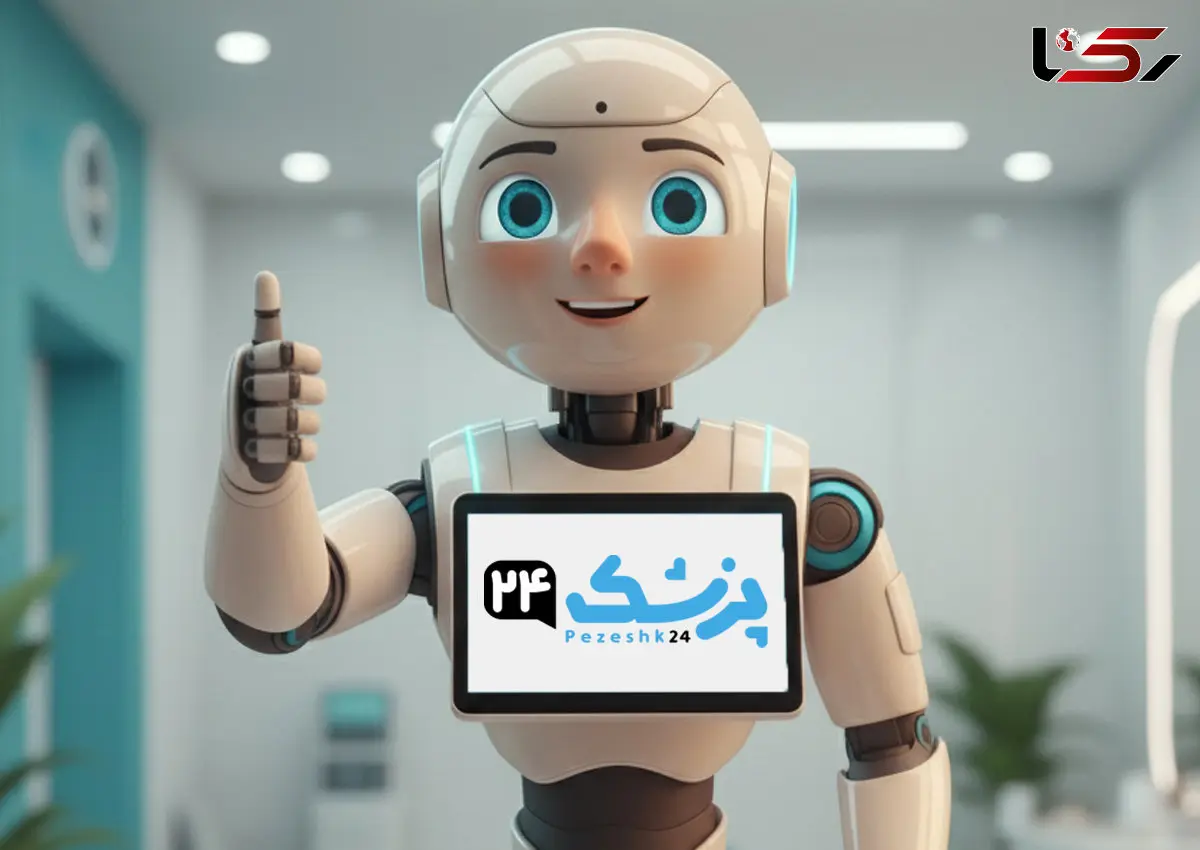 جراحی بینی در تهران با پزشک 24