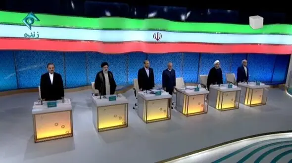 سومین بخش دومین مناظره ریاست جمهوری + دانلود