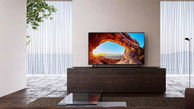 قیمت انواع تلویزیون زیر 50 اینچ در بازار