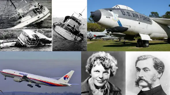 گمشده هایی که دنیا را تکان دادند + عکس