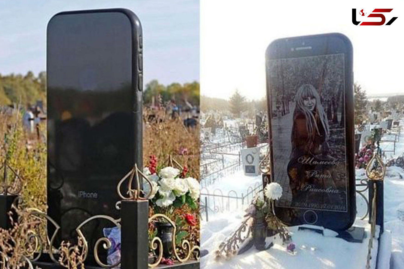 عجیب ترین سنگ قبر با عکس سلفی یک دختر! + عکس
