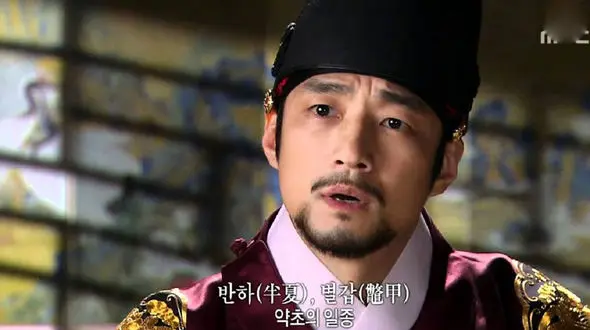  تیپ و چهره تازه «افسر مین جانگو و امپراتور سوکجونگ» در 52 سالگی