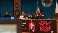 جزئیات مراسم تشییع رهبر شهید انقلاب در عراق / حضور مقامات بیش از ۳۰ کشور و سران ادیان ۹۰ کشوردر مراسم
