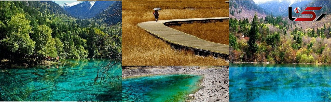 سفر به آبشارها و دریاچه زیبای جیوژایگو +تصاویر