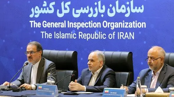 برگزاری مجمع آمبودزمان‌ برای تقویت وهمکاری میان کشورهای اسلامی