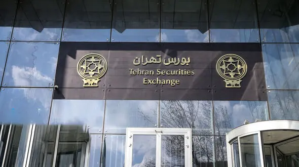 ساعت معاملات بورس تهران از شنبه به روال پیشین بازمی‌گردد