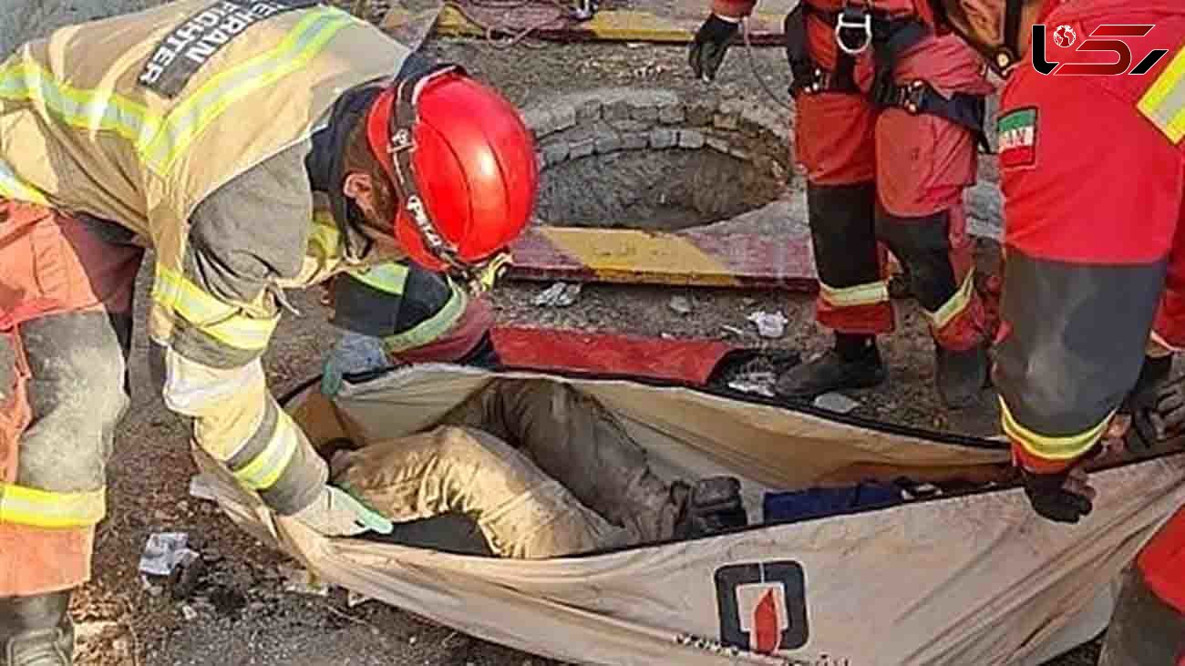 کشف جسد دومین کارگر در عمق 10 متری چاه / در خرم آباد رخ داد