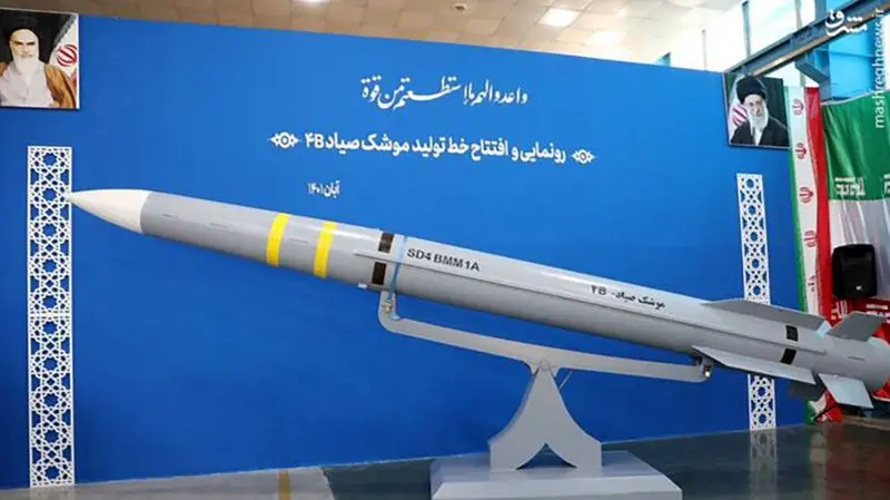 «صیاد ۴-B» نیز به‌عنوان موشک برد بلند در باور ۳۷۳ به‌کار گرفته می‌شود
