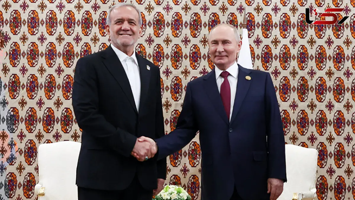 پزشکیان: مصمیم توافق جامع ایران و روسیه را اجرایی کنیم/پوتین: امضای این توافق ، نقطه عطفی