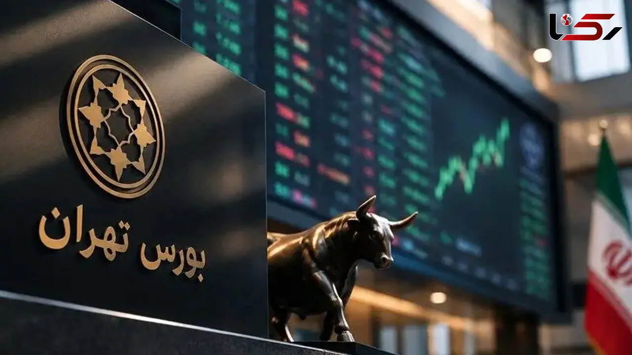 بورس امروز ۲۸ مهر ۱۴۰۵ سبزپوش شد / جهش ۹۵ هزار واحدی شاخص کل در آغاز معاملات