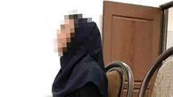 بازداشت دختر تهرانی به خاطر دزدیدن گوشی 700 میلیونی تومانی / با پدرام در یک پارتی آشنا شدم + عکس