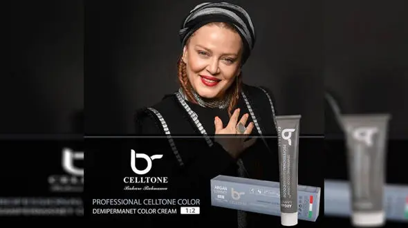 بهاره رهنما مدل شد +عکس