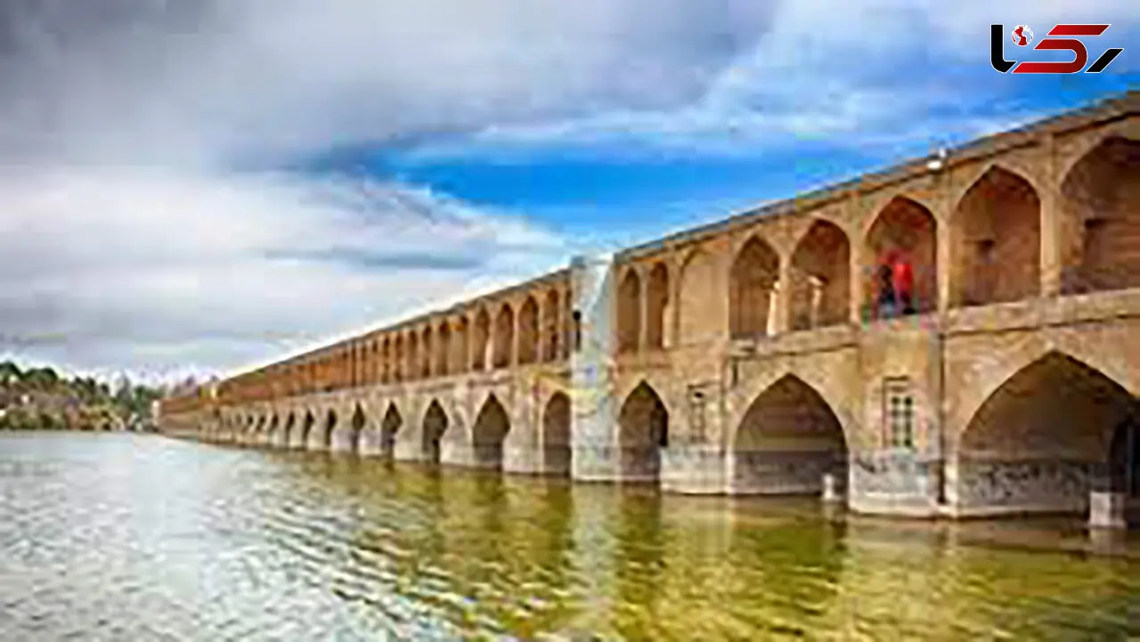 جوان اصفهانی در زاینده رود غرق شد