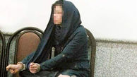 زن تهرانی با چماق شیشه های بانک تجارت را پایین آورد! + جزییات