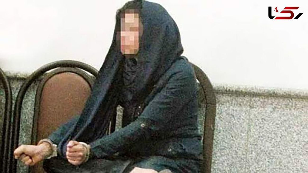 زندگی همزمان با 2 شوهر در یک اتاق / در شیراز فاش شد