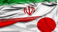 تمدن ژاپن از ایران تاثیر پذیرفته است