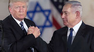 درخواست نتانیاهو پیش از ترک کاخ سفید از ترامپ