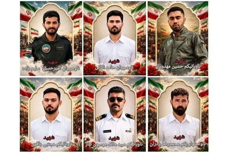 اسامی 6 نیروی ارتش