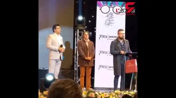 صحبت های هومن سیدی پس از کسب جایزه بهترین کارگردانی+فیلم