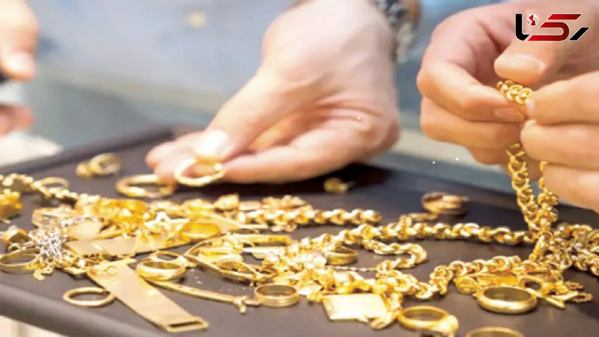 کلاهبرداری2هزارمیلیاردی با ترفند سرمایه گذاری طلا ! / هشدار پلیسی