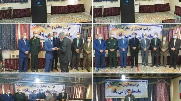 مدیر جدید امور آب و فاضلاب بابل معرفی شد