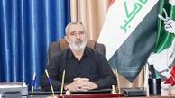 نماینده پارلمان عراق به دنبال حکم جلب ترامپ