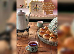 فال و طالع شما در 24 مرداد چیست؟