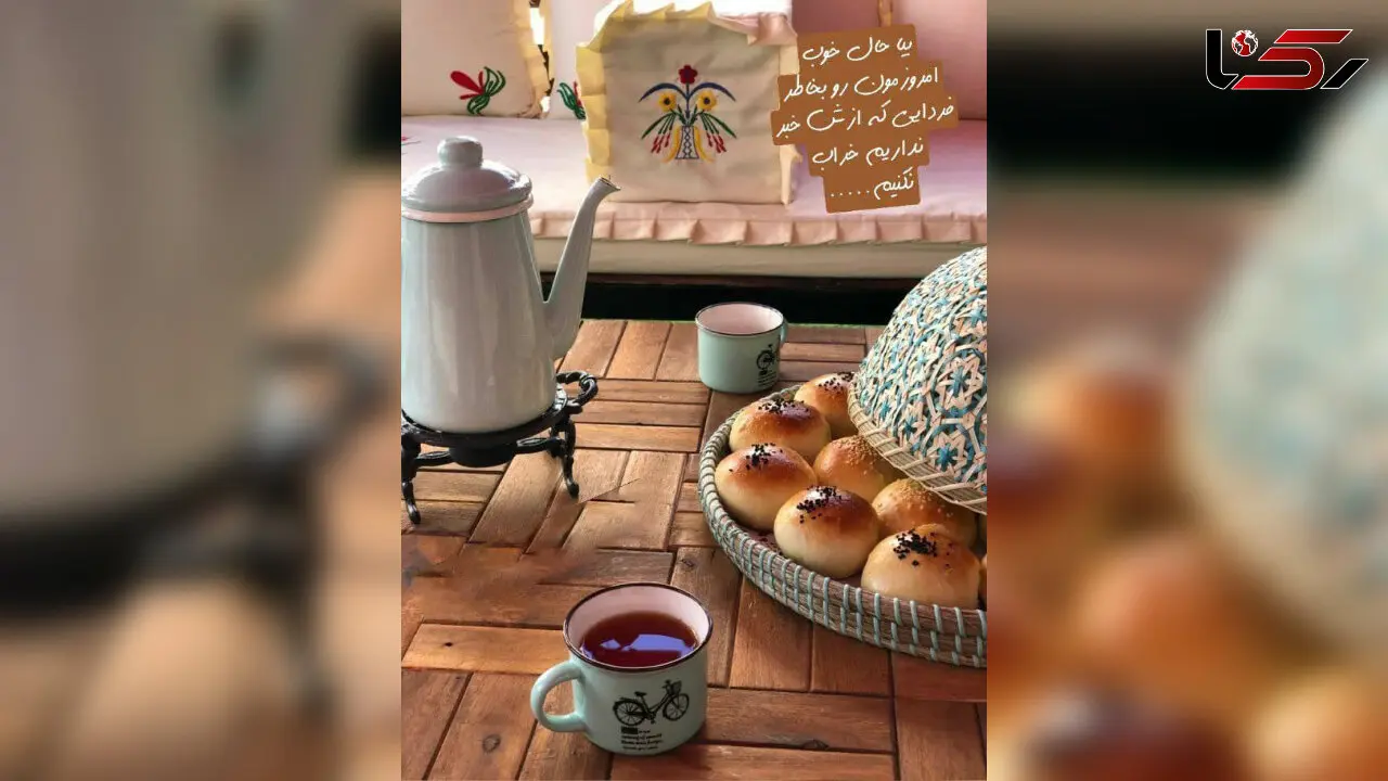 فال و طالع بینی روزانه 20 فروردین 1405