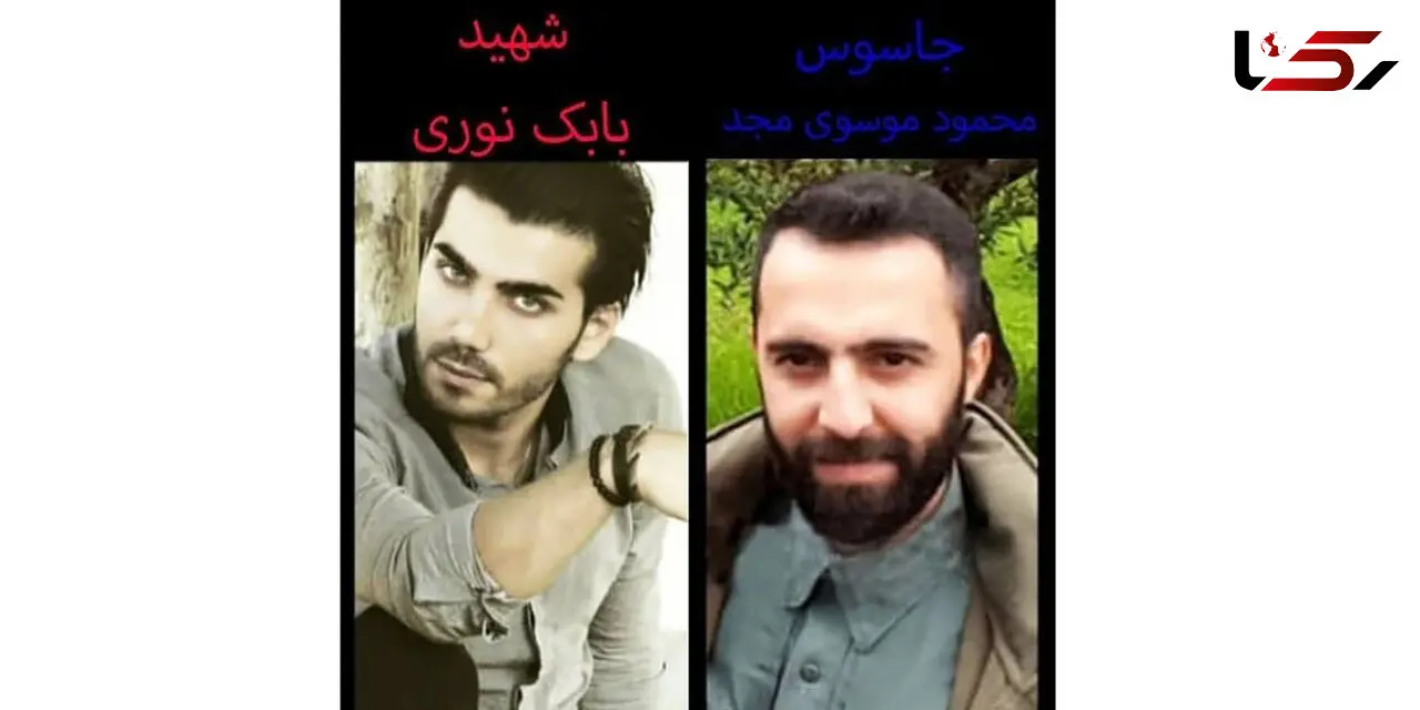 عکس / مقایسه چهره شهید مدافع‌ حرم با جاسوس دستگیرشده سیا