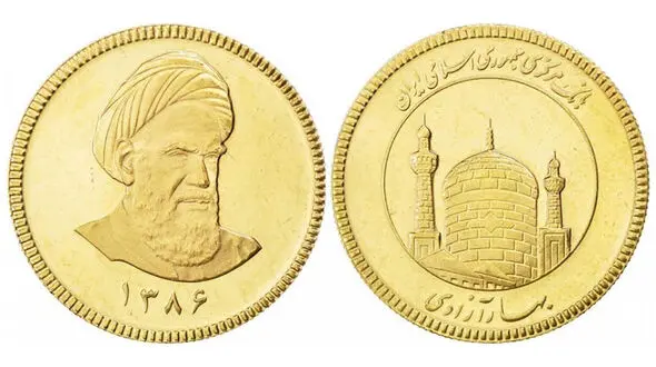 قیمت سکه افزایش یافت / قیمت طلا دوشنبه یازدهم اسفند + جدول