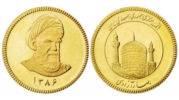 قیمت سکه افزایش یافت / قیمت طلا دوشنبه یازدهم اسفند + جدول