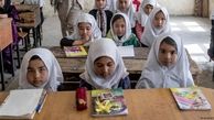 مسمومیت دانش‌آموزان افغانستان؛ انتقال ۷۷ دختر به بیمارستان