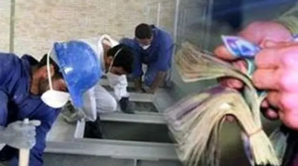 بیمه نشده ها هم عیدی می گیرند